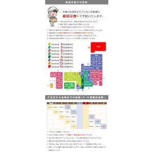 本棚 幅90 オープンラック ハイタイプ 木製...の詳細画像1