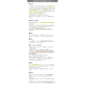 本棚 幅90 オープンラック ハイタイプ 木製...の詳細画像2