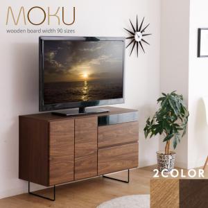 イケア（IKEA） IKEA - - HEMNES -ヘムネス- テレビ台 ホワイト