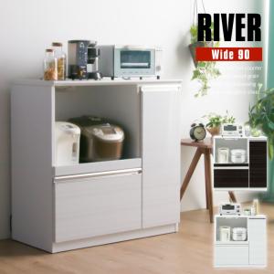 キッチンカウンター カウンターキッチン 幅90 ホワイト 白 おしゃれ