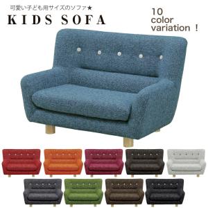 ニトリ（NITORI） ソファー ソファ 2人掛け 布張りソファ(NP A4R FC DR