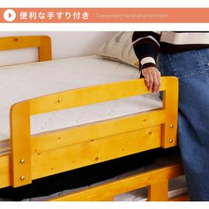 親子ベッド スライド 二段ベッド 大人用 子供...の詳細画像5