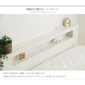 ベッド 低床 ロータイプ すのこ 木製 おしゃ...の詳細画像3