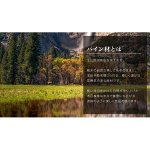 ロフトベッド 階段付き ハイタイプ システムベ...の詳細画像5