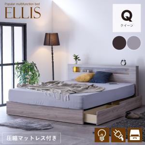 ニトリ（NITORI） クイーンベッドフレーム(GW2 WP301引付き) : ニトリ