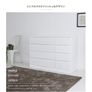 チェスト 白 完成品 ローチェスト タンス お...の詳細画像3