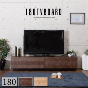 テレビボード テレビ台 TVボード TV台 幅130 無垢材 杉 天然木 木製