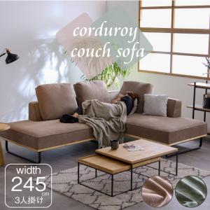 【1/3まで限定価格】IKEA Soderhamn 3人掛け用ソファカバー SÖDERHAMN ソーデルハムン カバー 3人掛けソファセクション用