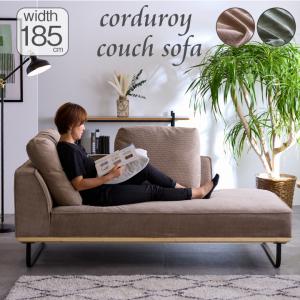 IKEA/イケア/通販】SODERHAMN ソーデルハムン カバー 3人掛けソファ