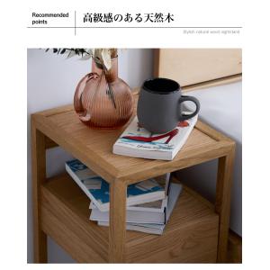 ナイトテーブル サイドテーブル 幅30 オープ...の詳細画像2