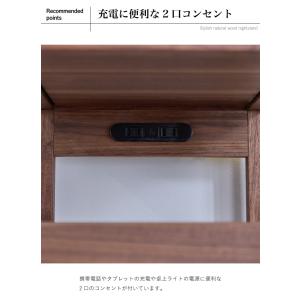 ナイトテーブル サイドテーブル 幅30 オープ...の詳細画像4