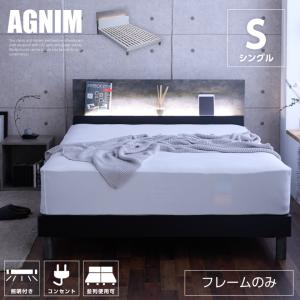 ポケットコイル マットレス シングル コイル数 608個 おしゃれ 厚み