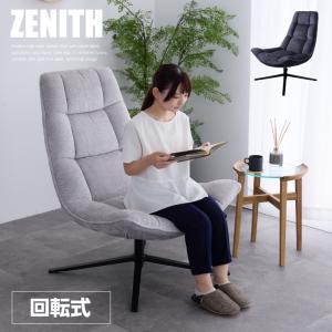 イケア（IKEA） IKEA - - DYVLINGE -ディヴリンゲ- 回転パーソナル