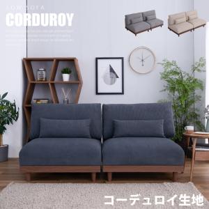 IKEA/イケア/通販】SODERHAMN ソーデルハムン カバー 3人掛け