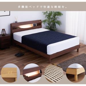 ベッド シングル ベッドフレームのみ 目覚まし...の詳細画像2