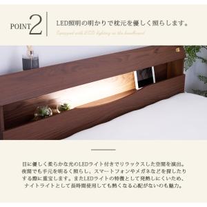 ベッド シングル ベッドフレームのみ 目覚まし...の詳細画像5