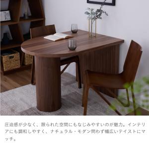 ダイニングテーブル テーブル おしゃれ 幅10...の詳細画像5