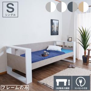 IKEA VITVAL ロフトベッドフレーム 90x200 cm VITVAL ヴィトヴァル ロフトベッドフレーム, ホワイト, ライトグレー