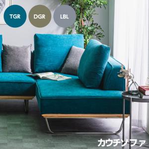 IKEA/イケア/通販]KIVIK シーヴィク 3人掛け用ソファカバー, トレース