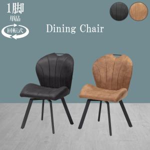 イケア（IKEA） 【IKEA】HANSOLA/ハンソーラ チェア 竹 ブラウン