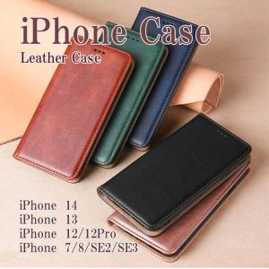 iPhone SE ケース iPhone 14 13 12 ケース 手帳型 アイフォン 耐衝撃 第2...