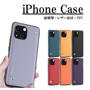 iPhone iPhone13 12 12Pro 6Plus 7Plus 8Plus Pro mini X XS ケース