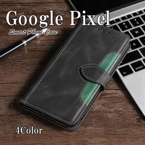 Google Pixel 7a ケース ピクセル7a ケース 手帳型 おしゃれ レザー 耐衝撃 グーグル スタンド スマホケース カバー 高級感