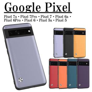 Google Pixel 7a ケース Pixel6a ケース ピクセル6a 7 5a 6 7Pro ケース カバー おしゃれ 耐衝撃 TPU シンプル 軽量 ピクセル スマホケース PUレザー