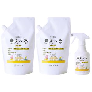 きえーるペット用280ml・500ｍｌ2本セット【お徳用】乳酸菌、酵母菌からできたバイオ酵素が悪臭を食べ尽くします！