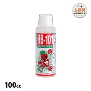 HB-101 100cc 安全 無害 天然植物活力液｜eco-guerrilla