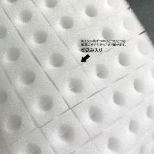 水耕栽培 スポンジ 葉菜用 培地 くぼみスリッ...の詳細画像2