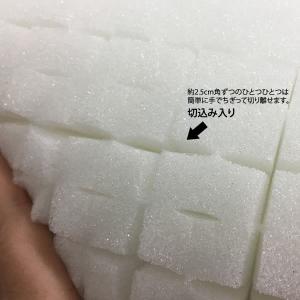 水耕栽培 スポンジ 葉菜用 培地 300個の詳細画像2