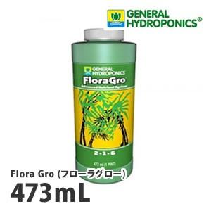GH フローラ グロー FloraGro 473mL 中級向け｜eco-guerrilla