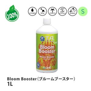 テラアクアティカ Bloom Booster ブ...の商品画像