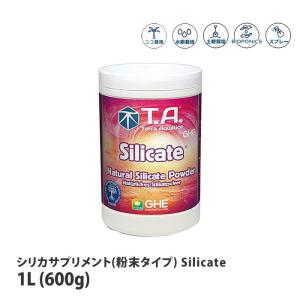 テラアクアティカ シリカサプリメント 粉末タイプ Silicate シリケート 1L 600g 取寄...