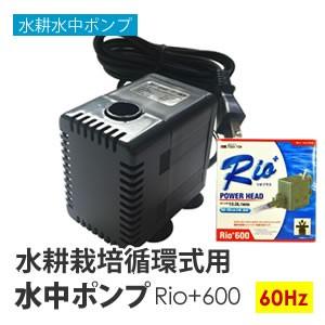 メドーブロワ 浄化槽 ブロワー エアポンプ ブロア LA-60E la-60e 日