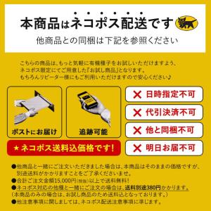 種 有機種子 スプラウト 3袋セット ブロッコ...の詳細画像5