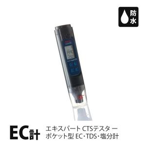 デジタルpHメーター PH-201　マザーツール デジタルPHメータ PH-201 | マザーツール | MISUMI(ミスミ)