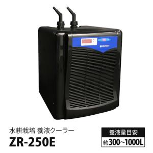 水耕栽培 クーラー 養液クーラー ZR-mini ヒーター設置可 : 水耕栽培