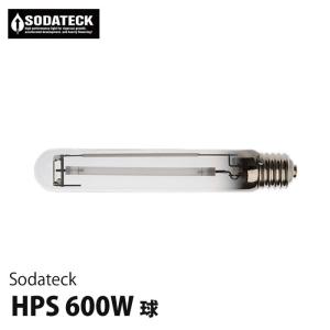水耕栽培 植物育成灯 ソダテック LED 720W 業務用 Sodateck 直送 : 水