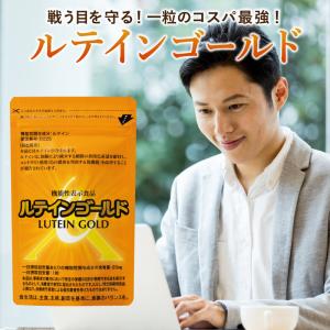 天慈のしず久 てんじのしずく βベータグルカン 30包入 黒酵母 アウレオ