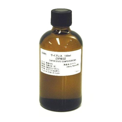 サイプレス　120ml