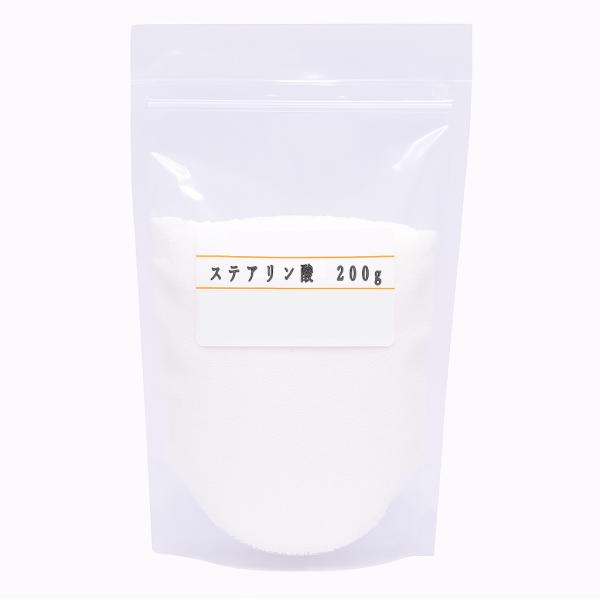 ステアリン酸　200g　／化粧品原料、手作り石けん、石けん用油脂、脂肪酸、多くの化粧品に乳化剤、界面...