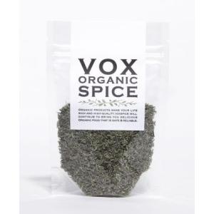 オーガニック ハーブ／タイム　15g  ／ドライハーブ、ハーブティー、独特のすがすがしい芳香とほろ苦...