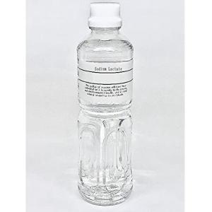 乳酸ナトリウム 500ｇ　／化粧品原料、手作り石けん、グリセリンと代替できる優れた保湿効果、ヒアルロン酸とも相性がよく、化粧水、ジェルへの配合がお薦め。