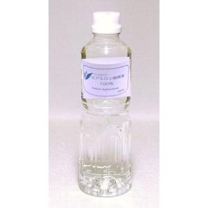 ヒアルロン酸原液　500ml　／化粧品原料、手作り石けん、本物のヒアルロン酸原液（１％）です。【医薬...