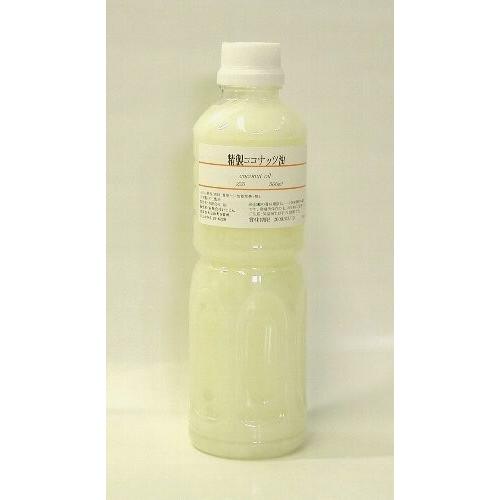 精製ヤシ油（ココナッツ油） 500ml／化粧品原料、手作り石けん、石けん用油脂、手作り石けんには欠か...