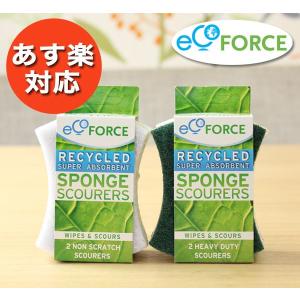 ECO FORCEエコフォース キッチンスポンジ KITCHEN SPONGE2個入りエコアイテム　すぽんじ　リサイクル素材　洗い物　お皿洗い ポイント消化｜eco-kitchen