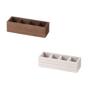 木製 Cherry Wood Furnitureチェリーウッド家具リモコンBOX16-74DBRアイボリー ダークブラウン｜eco-kitchen