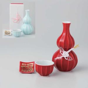 祝酒器セット 波佐見焼 酒器  波佐見焼 おちょこ 酒器セット 御祝い 父の日 内祝い｜eco-kitchen